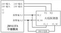2025年8月1日 (五) 15:12版本的缩略图