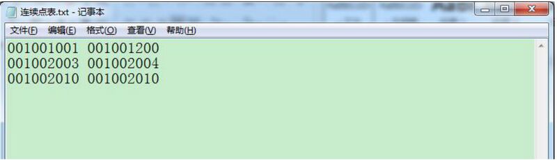 文件:JBF5892信息传输接口卡 图3.jpg