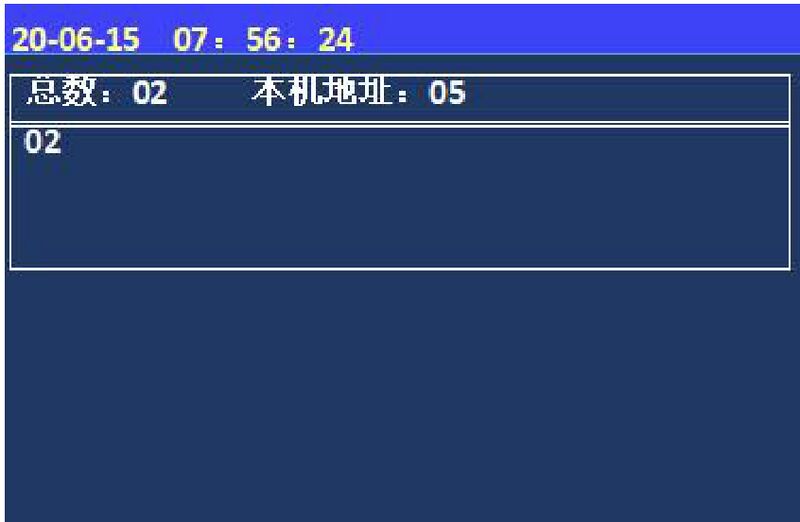 文件:JBF-62S30电气火灾监控器设备 图5-1-4.jpg