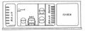 2025年6月3日 (二) 09:33版本的缩略图