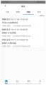 2025年7月28日 (一) 16:03版本的缩略图