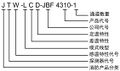2025年8月18日 (一) 16:38版本的缩略图