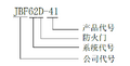 2025年8月20日 (三) 13:27版本的缩略图