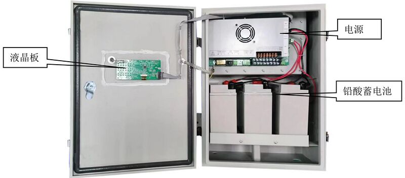 文件:J-D-0.5KVA-02P 500W应急照明集中电源 结构1.jpg