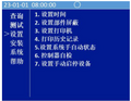 2025年7月30日 (三) 17:09版本的缩略图