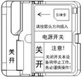 2025年7月31日 (四) 17:04版本的缩略图