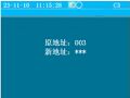 2025年8月1日 (五) 15:12版本的缩略图
