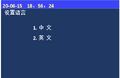 2025年8月18日 (一) 15:09版本的缩略图