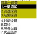 2025年8月7日 (四) 09:47版本的缩略图