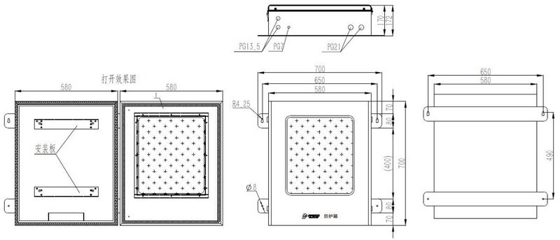 文件:JBF-FHX1防护箱 图2.jpg