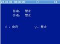 2025年7月30日 (三) 17:23版本的缩略图