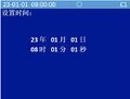 2025年7月30日 (三) 17:23版本的缩略图