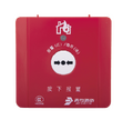2025年7月9日 (三) 09:31版本的缩略图