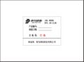 2025年1月8日 (三) 13:33版本的缩略图