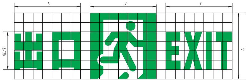 文件:消防应急照明和疏散指示系统GB 17945-2024 图D-13.jpg