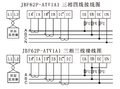2025年8月19日 (二) 10:19版本的缩略图