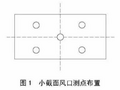 2025年6月4日 (三) 10:18版本的缩略图