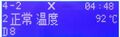 2025年8月8日 (五) 13:46版本的缩略图