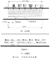2025年6月4日 (三) 17:18版本的缩略图