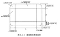 2025年6月4日 (三) 10:18版本的缩略图