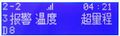 2025年8月8日 (五) 13:46版本的缩略图