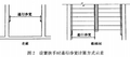2025年6月4日 (三) 10:18版本的缩略图