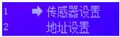 2025年8月8日 (五) 13:46版本的缩略图