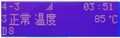 2025年8月8日 (五) 13:46版本的缩略图