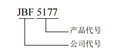 2025年8月5日 (二) 14:21版本的缩略图