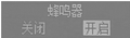 2025年7月31日 (四) 14:23版本的缩略图