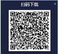 2025年7月28日 (一) 16:03版本的缩略图
