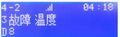 2025年8月8日 (五) 13:46版本的缩略图