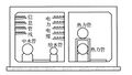 2025年6月25日 (三) 13:42版本的缩略图