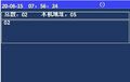 2025年7月29日 (二) 16:35版本的缩略图