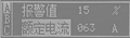 2025年7月31日 (四) 14:23版本的缩略图