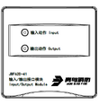 2025年8月20日 (三) 13:27版本的缩略图
