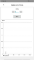 2025年7月28日 (一) 16:03版本的缩略图