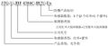 2025年8月5日 (二) 10:40版本的缩略图