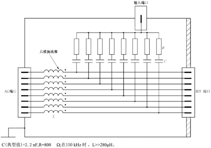 文件:电磁兼容 试验和测量技术 射频场感应的传导骚扰抗扰度 GB 17626.6-2017 图D.6 用于非屏蔽不平衡线的CDN AF8简化电路图示例(见6.2.2.4).jpeg