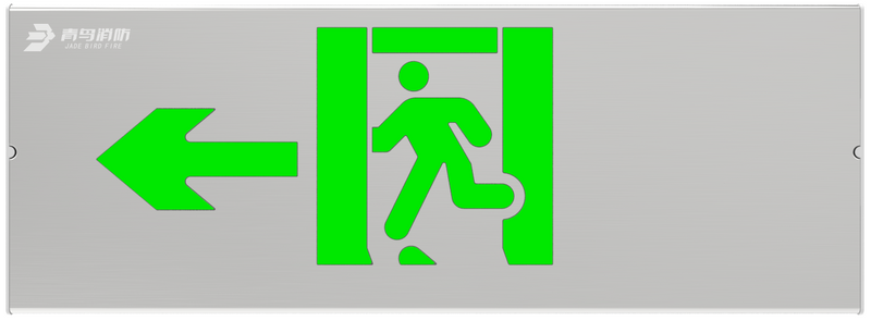 文件:J-BLJC-1LEⅡ0.3W-11B1ZA高清图片 ID279.png