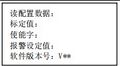 2025年8月7日 (四) 14:57版本的缩略图