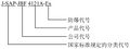 2025年8月5日 (二) 13:59版本的缩略图