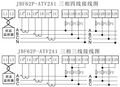 2025年7月31日 (四) 14:55版本的缩略图