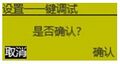 2025年8月7日 (四) 09:47版本的缩略图
