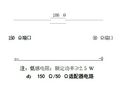 2025年6月4日 (三) 17:17版本的缩略图