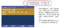 2025年7月28日 (一) 16:03版本的缩略图