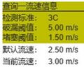 2025年8月7日 (四) 09:47版本的缩略图