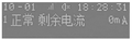 2025年7月31日 (四) 13:44版本的缩略图