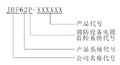 2025年7月29日 (二) 10:23版本的缩略图
