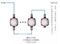 2024年11月6日 (三) 14:40版本的缩略图